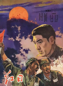 日本午夜黄色片